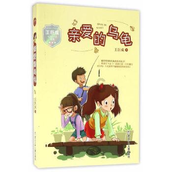 地板冒岩浆无敌版