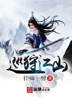 独眼萌怪的爱情